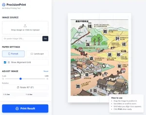 PrecisionPrint A4 logo